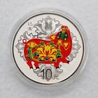 2019 China 10YUAN Silver Coin China 2019 Zodiac Pig coloured Silver Coin 30g