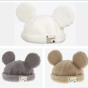 Tokyo Disney Resort Store Ears HeadBand Hat 5color set Fluffy CAP Park 2023 - Picture 1 of 18