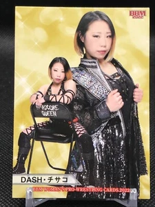 DASH Sachiko BBM WOMAN'S PRO WRESTLING CARDS 2022 RIVISTA BASEBALL GIAPPONE 063 - Foto 1 di 12