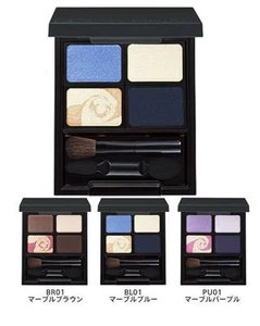 JAPAN POLA MUSELLE NOCTURNAL Eye Color "Color BL01"/ Tracking - Picture 1 of 1