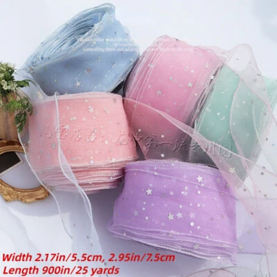 22.9m Sequin Étoilé Ciel Tulle Bordure Ruban Surjeteuse Fil Gaze Bord Couture - Photo 1/4