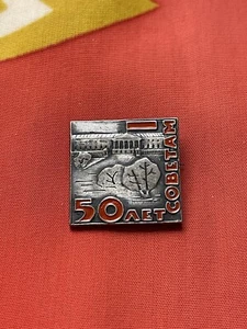 UdSSR Russland Sowjetische Medaille Orden Abzeichen Pin Original ( 50 лет Советам ) - Bild 1 von 6