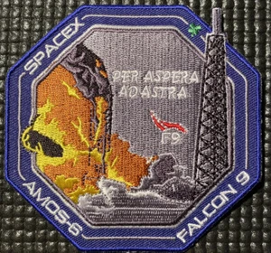 "Spacex Falcon 9 AMOS-6 MISSION PATCH - 3,5""" - Bild 1 von 1
