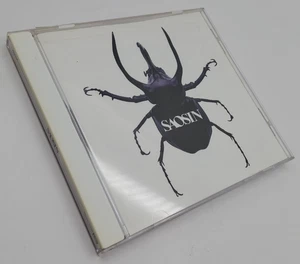 Saosin Self Titled CD 2006 Post Hardcore Emo Alternative Rock Howard Benson - Picture 1 of 5