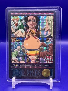 Luffy ONE PIECE Visual Adventure Holo Rare Card TCG Japanese 2001 Vintage #88 AI - Bild 1 von 7
