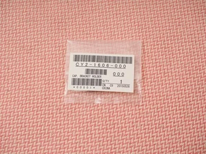 Canon CY2-1606-000 BRACKET HOLDER FOR CANON SPEEDLITE 430EX 430EX II - Picture 1 of 3