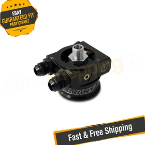 Vibrant Performance 17060 Thermostatic Oil Cooler Sandwich Adapter Kit - Picture 1 of 6