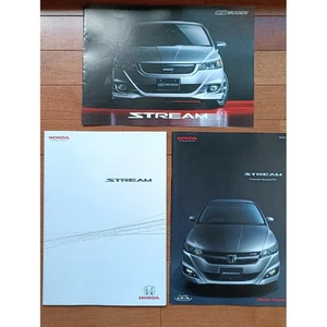 Honda Stream catalog - Imagen 1 de 1