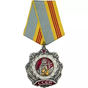 2575 WW2 SOVIET MEDAL ORDER OF LABOUR GLORY 3RD CLASS RUSSIAN RUSSIA USSR - Picture 1 of 4