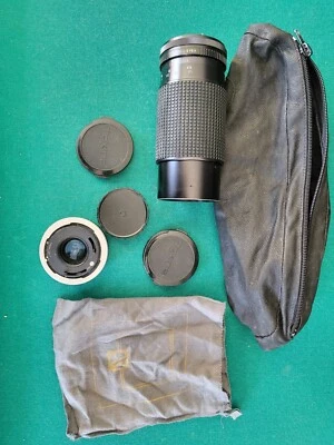 Vintage Tokina 80-200 Zoom Lens, Auto Teleconverter 2X For Canon FD, Leather Bag - Image 1 of 4