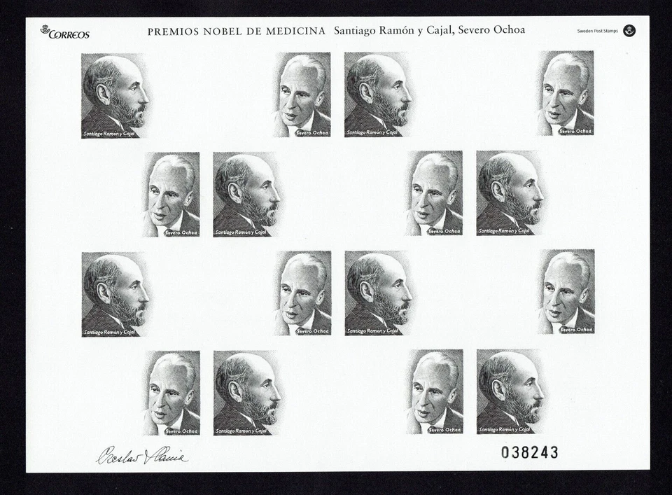 ESPAÑA (2003) SPAIN NUEVO MNH SPANIEN ESPAGNE - PRUEBA ESPECIAL EDIFIL E.1. - Imagen 1 de 1