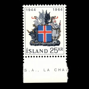 Iceland, Scott 362, Coat of Arms, 1964, MNH - Picture 1 of 2