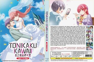 Tonikaku Kawaii (VOL.1 - 12 End) ~ All Region ~ Brand New Seal ~ English Version - Imagen 1 de 6