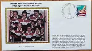 US 13 FDC Space Colorano Silk Cachet Kennedy Space Center Shuttle d.cancel K204 - Picture 1 of 13