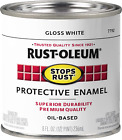Rust-Oleum 7792730 Stops Rust Brush On Paint, Half Pint, Gloss White
