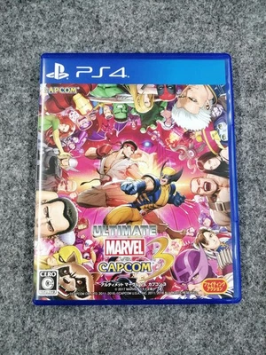 Capcom Ultimate Marvel vs. Capcom 3 PS4 Software - Image 1 of 4
