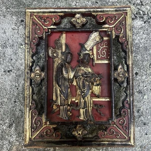 Antique Early Chinese Deep Relief Carved Wood Panel Wall Plaque Red Gold - Picture 1 of 16