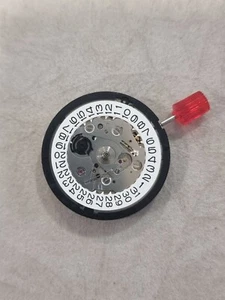 Movimiento Seiko 7S36 (equivalencia 7S26) - Original, Nuevo - Picture 1 of 2