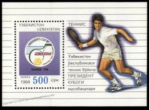 Uzbekistan Tennis Topical Sheetlet Kleinbogen Michel Block 3 MNH 55509 - Picture 1 of 1