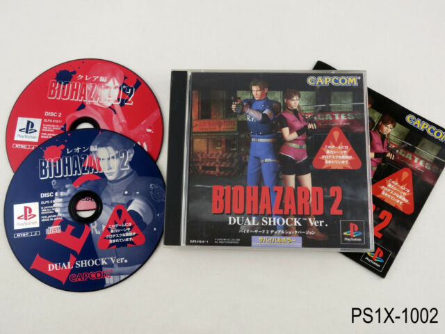 Resident Evil 2: Dual Shock Edition (PS1) Review - RETRO GAMER JUNCTION