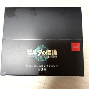 Nintendo The Legend of Zelda Tears of the Kingdom Secret Stones Box Set - Bild 1 von 11