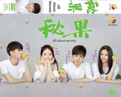 DVD CHINESE DRAMA ALL ABOUT SECRETS 秘果 VOL.1-24 END ENGLISH SUB+REG ALL - Image 1 of 4