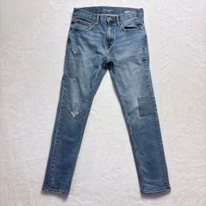 Old Navy Jeans Men 30 x 32 Slim Distressed Patched Light Wash - Picture 1 of 13