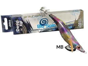 Totanara Jatsui Deep Egi Multicrhome Squid Jig 3.0 105mm - 14.5g COL: MB - Imagen 1 de 2