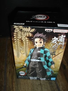 NEW Demon Slayer Banpresto Bandai Namco figure Tanjiro Kamado - Picture 1 of 5