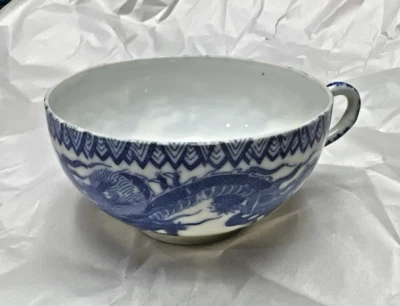 Antique Japanese Eggshell Porcelain Teacup-Blue & White Dragons Occupied Japan - Image 1 of 4