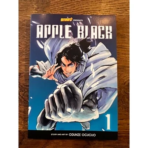 APPLE BLACK #1, 208 PAGES, PART COLOR/B&W MANGA, 2022, NEW - Picture 1 of 3
