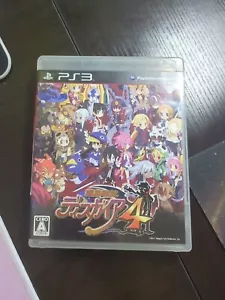 Makai Senki Disgaea 4 -- Edición Limitada (Sony PlayStation 3, 2011) - JAPONÉS - Imagen 1 de 3