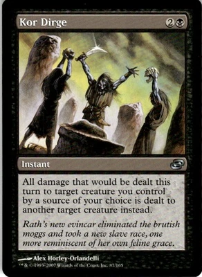 MTG Kor Dirge NEARMINT NM / Magic The Gathering : Planar Chaos - Image 1 of 2