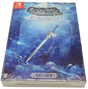 DanMachi Fullland of Water and Light Switch Edición Limitada Juego Soft Bushiroad - Imagen 1 de 4