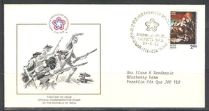 INDIA 1976, BICENTENARIO AMERICANO, Scott C8 su F.D.C. - Foto 1 di 1