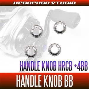 Kit de rodamientos de perilla de mango compatible Shimano 22 Clado DC 4Bb Hrcb a prueba de óxido /. - Imagen 1 de 3