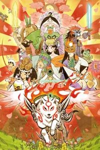 Okami HD Console Jeux Vidéo Art Mural Décoration Maison - AFFICHE 20x30 - Photo 1 sur 4
