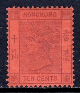 HONG KONG — SCOTT 44 (SG 38) — 1891 10c QV VIOLETA SOBRE ROJO — MH — SCV $40 - Imagen 1 de 2