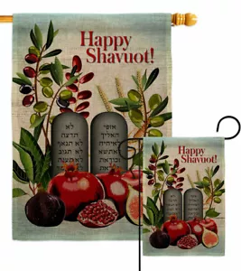 Chag Sameach Sackleinen Garten Flagge religiös Shavuot Deko Geschenk Hof Banner - Bild 1 von 19