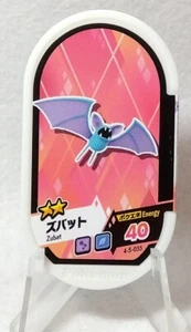 Zubat Mezastar Pokemon Card Tags 4-5-035 Poke Energy 40 Nintendo TAKARA - Picture 1 of 5
