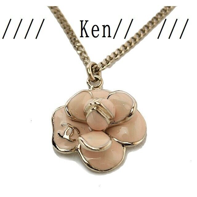 Pink Chanel Inspired Camellia Necklace- Order Wholesale