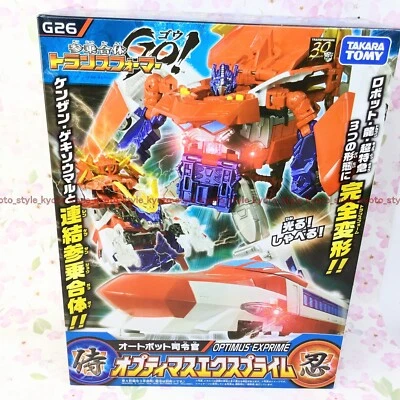 Takara Tomy Transformers Go! G26 Optimus expriming 03263 JAPAN IMPORT - Image 1 of 4