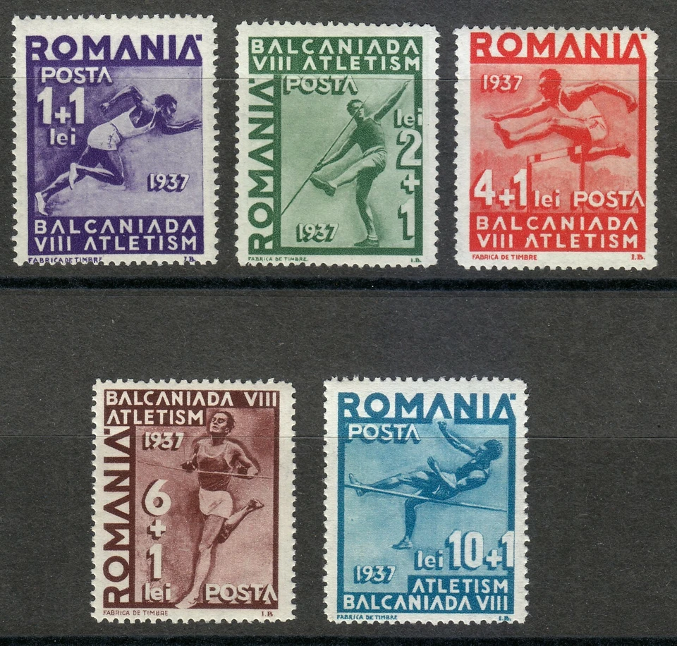 Romania 1937 MNH Mi 538-542 Sc B77-B81 8th Balkan Games, Bucharest  ** - Image 1 of 2