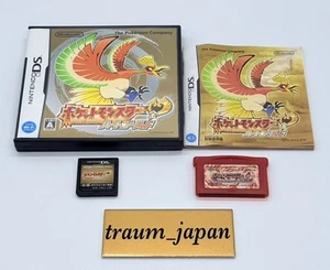 Pokemon Fire Red & Heart Gold 2set Nintendo DS GameBoy Advance Japanese NDS GBA - Picture 1 of 4