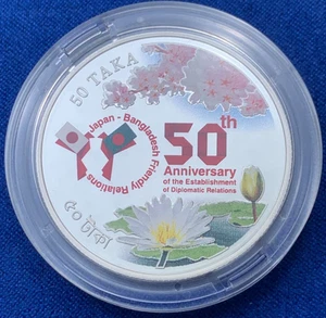 BANGLADESH 50 Taka 2022 Silver Proof 50th Anni. Diplomatic Relations with Japan - Picture 1 of 6
