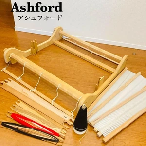 Ashford Handwebstuhl starre Litze 60 cm Holztischplatte für Anfänger - Bild 1 von 12