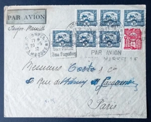 FROM WORLD COLLECTION OF INTER-WAR YEARS AIR COVERS, PAR AVION, CHOOSE FROM LIST - Picture 1 of 38