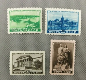 1951 Russland UdSSR Ungarische Nationalrepublik SC 1555-58 MI 1562-65 MNH #2778 - Bild 1 von 6