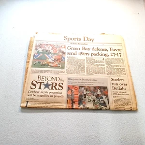 Dallas Morning News Sports Day Jan. 7 1996 Dallas Cowboys Eagles NFC Playoffs - Picture 1 of 3