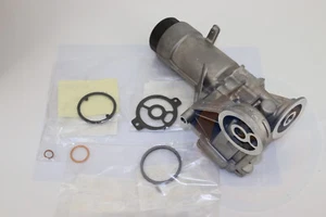 Soporte de filtro de aceite original VW Crafter LT 2,5 TDI con tapa de filtro de aceite 074115405T - Imagen 1 de 9